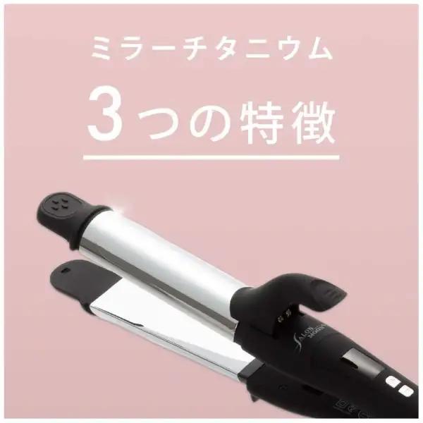 SALONMOON（サロンムーン） SALONMOON（ サロンムーン ）ミラー