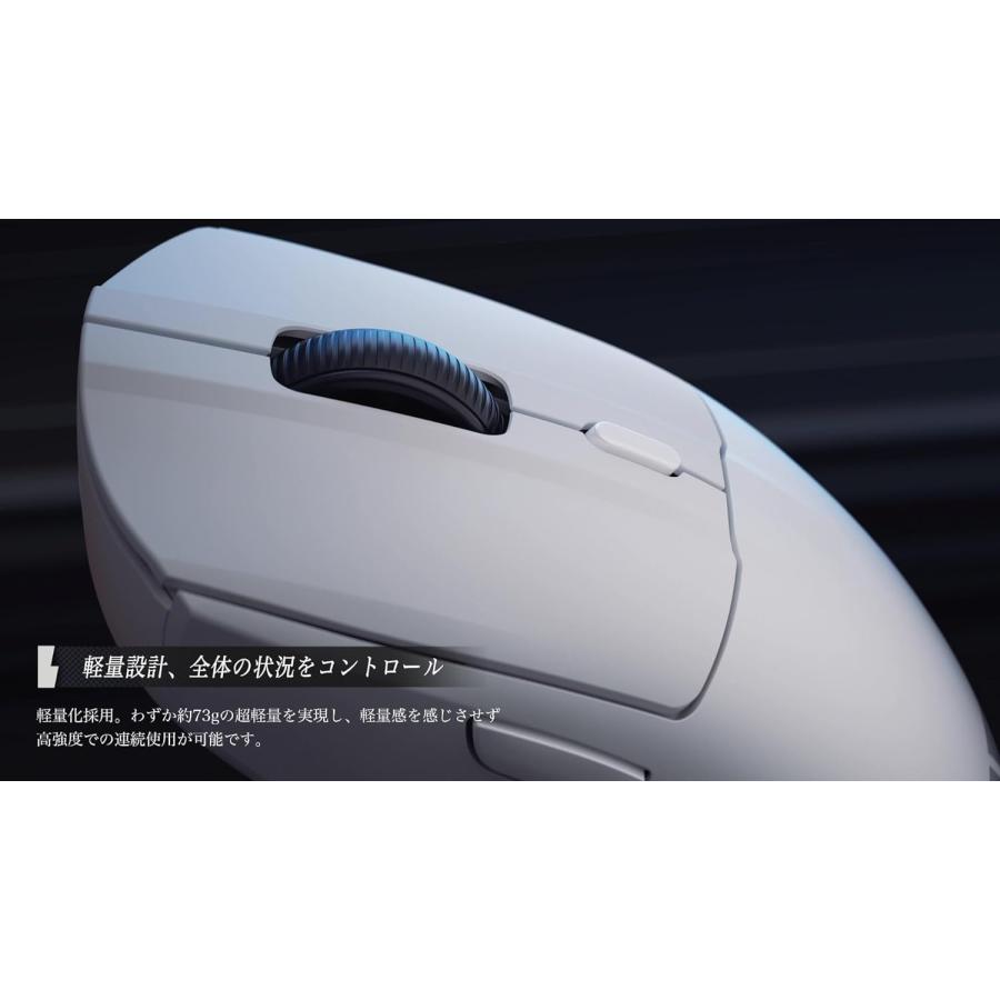 WizarD ワイヤレスゲーミングマウス 軽量設計 低遅延 2.4G/Bluetooth