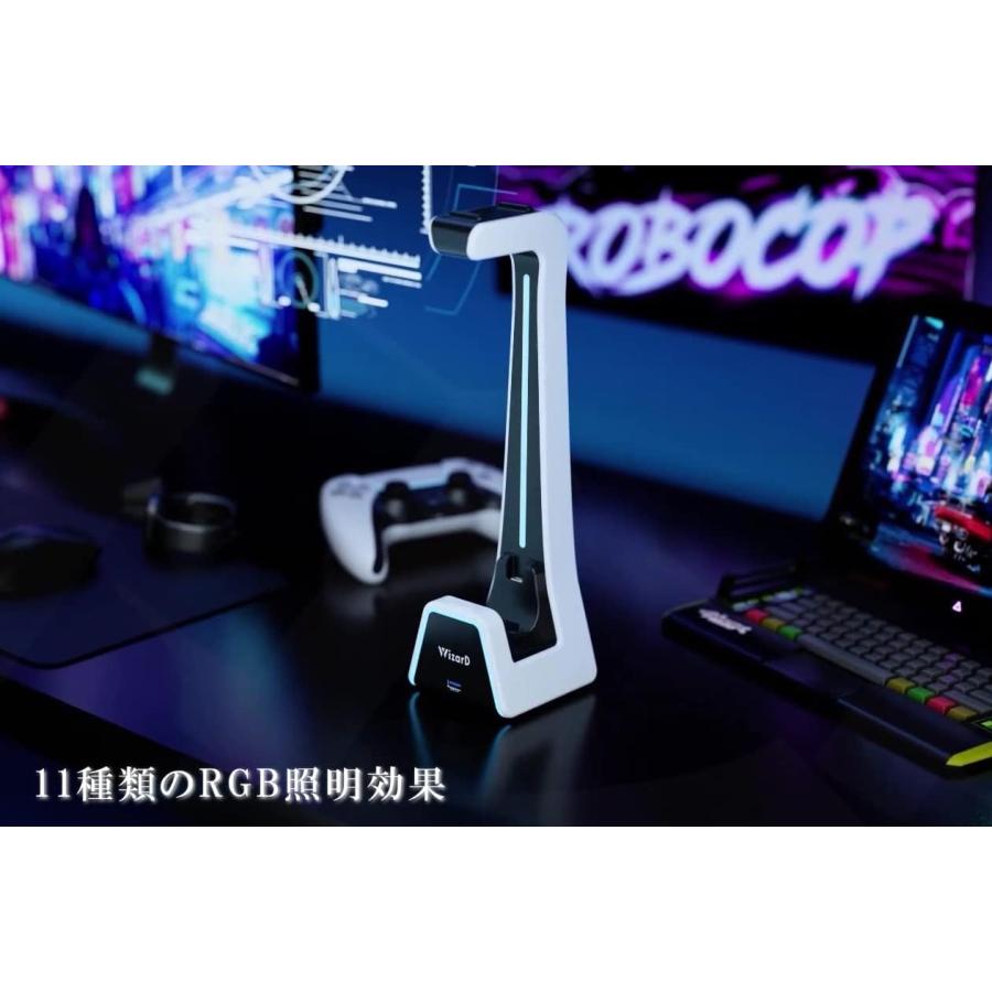 WizarD ヘッドセットスタンド USBhub付 Type-C充電 ST22F1 : でんでん