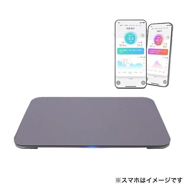 スマートバスマット ダークグレー SBM22U01LJ-DKGN [スマホ管理機能