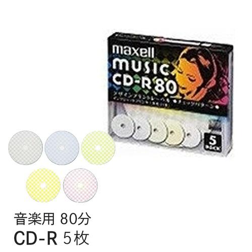 maxell 音楽用 CD-R 80分 インクジェットプリンタ対応デザインプリントワイド印刷) 5枚 5mmケース入 CDRA80PMIX