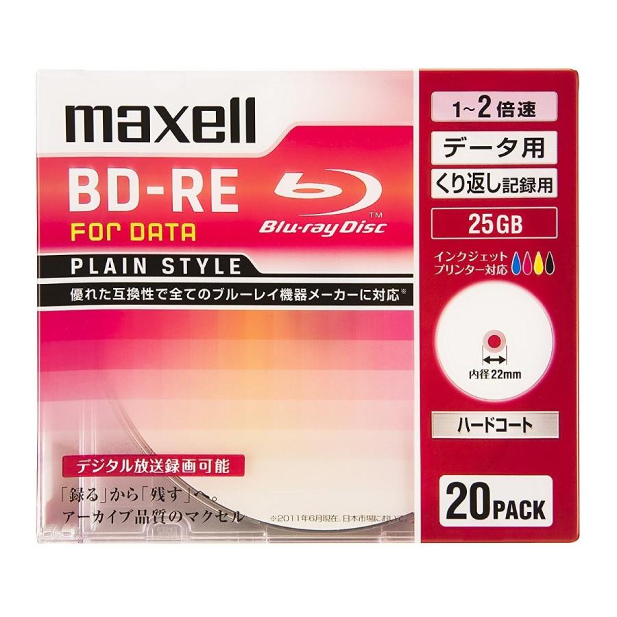 maxell データ用 BD-RE 25GB 2倍速対応 プリンタブル ホワイト 20枚入 BE25PPLWPA.20S｜ddshop