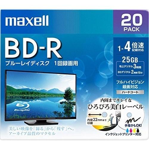 マクセル 録画用 BD-R 標準130分 4倍速 ワイドプリンタブルホワイト 20枚パック BRV25WPE.20S｜ddshop