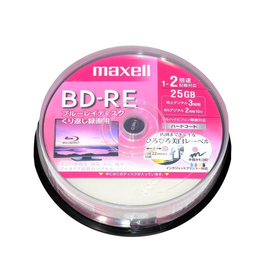 高評価のクリスマスプレゼント maxell BEV50WPE5S 録画用BD-RE ひろびろ美白レーベルディスク 1-2倍 50GB 5枚  うす型5mmケース