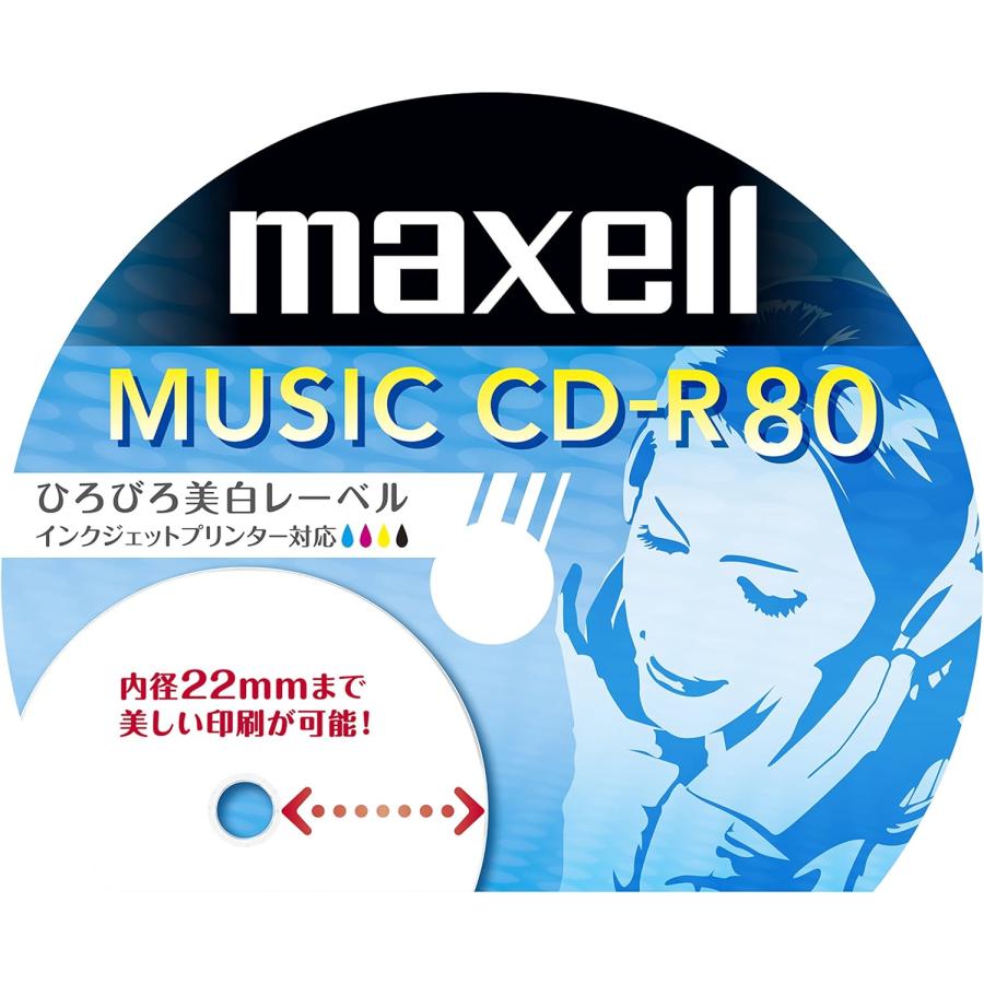 maxell（マクセル） 音楽用CD-R 80分 1回録音用 50枚 CDRA80WP.50SPZ