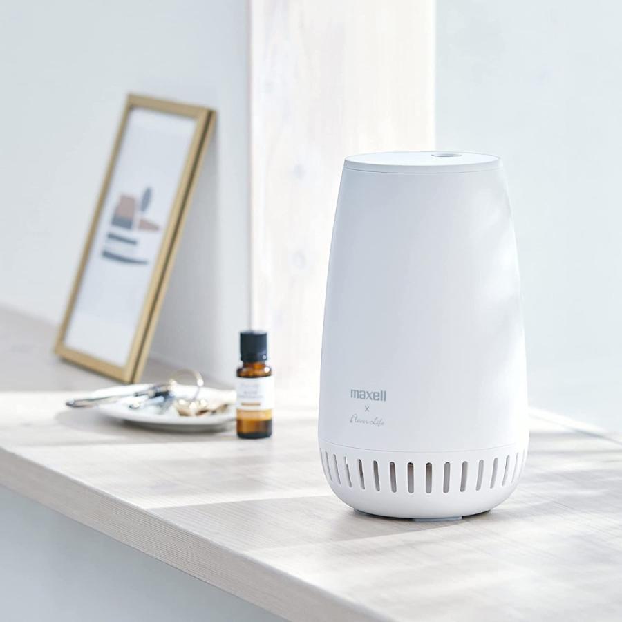 オゾネオ マクセル アロマディフューザー付 オゾン除菌消臭器