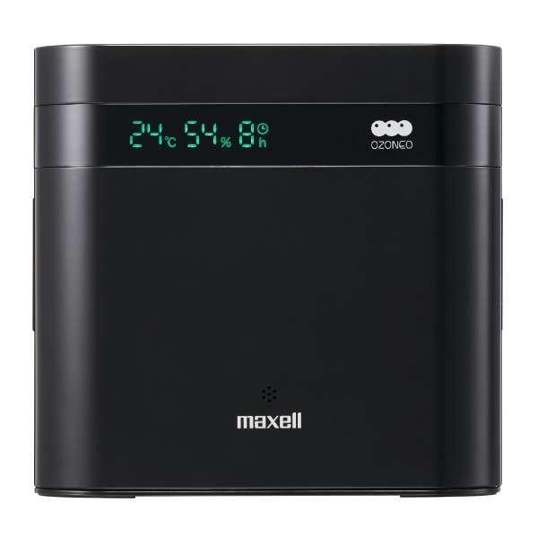 maxell OZONEO AERO+ オゾン発生器 maxell（マクセル） オゾン除菌消臭器 オゾネオエアロ＋（OZONEO AERO+