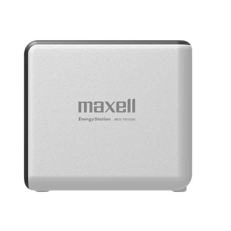 マクセル Maxell ポータブル電源 1000Wh MES-TR1000 C_4
