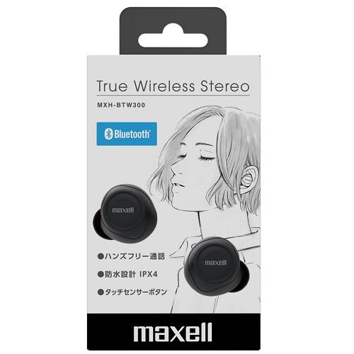 マクセル 完全ワイヤレスイヤホン Bluetooth対応 ブラック MXH-BTW300(BK)｜ddshop｜04
