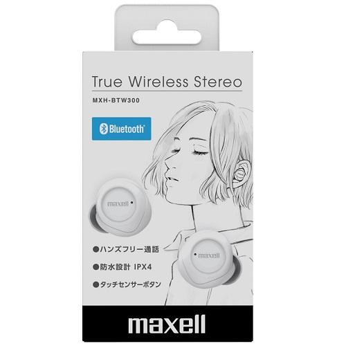 マクセル Bluetooth対応 完全ワイヤレス カナル型ヘッドホン ホワイト MXH-BTW300(WH)｜ddshop｜04