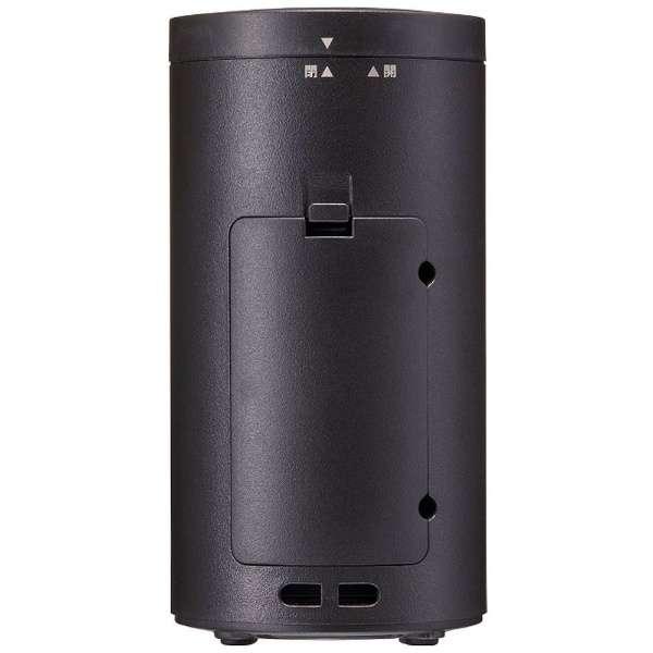 maxell（マクセル） オゾン除菌消臭器 小空間 オゾネオエアロ ミュー