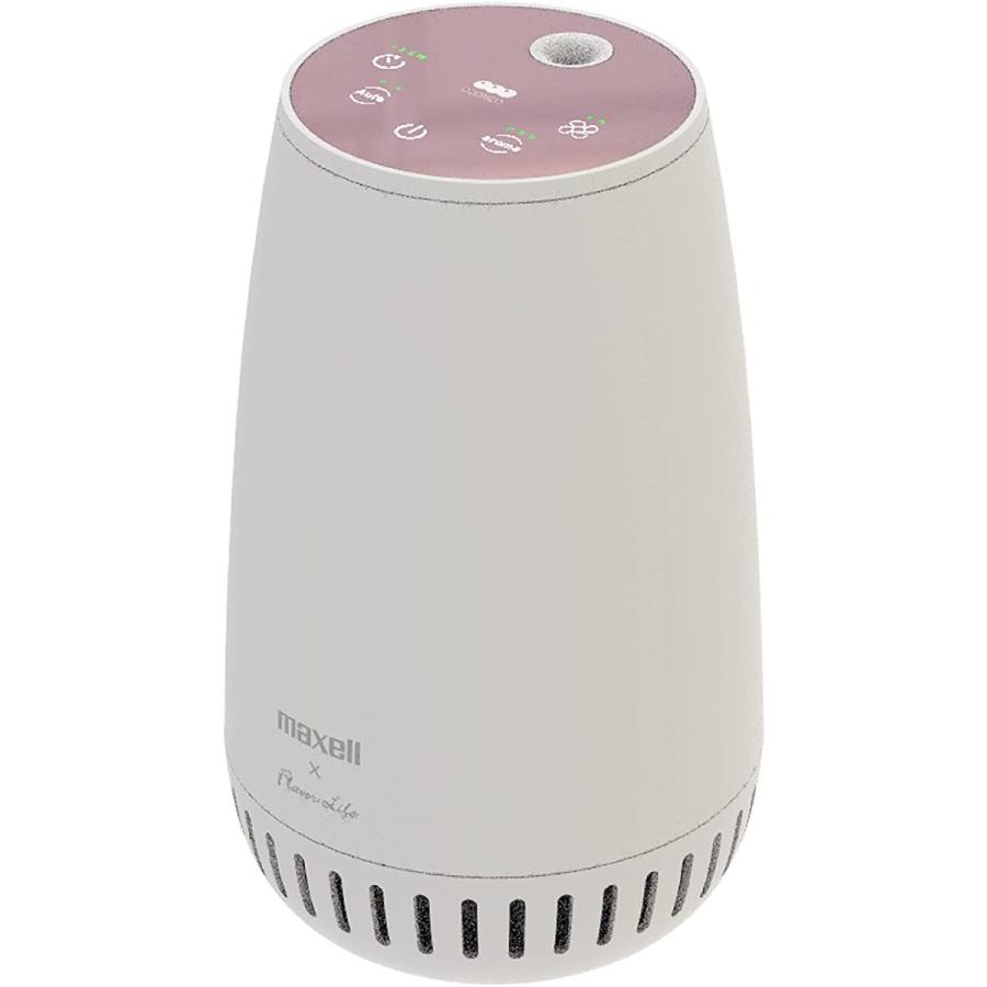 最終値下げ！maxell オゾネオアロマ MXAP-FAE275TPK ピンク