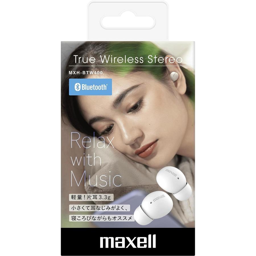 マクセル Bluetooth対応 完全ワイヤレス カナル型 ヘッドホン ホワイト MXH-BTW400WH｜ddshop｜08