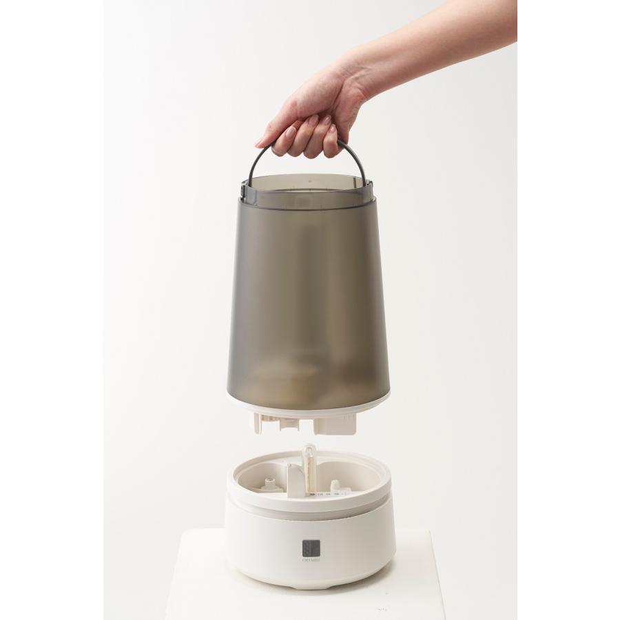 maxell マクセル OXY MIST(オキシミスト)技術搭載 消臭加湿器 maxell マクセル OXY MIST(オキシミスト)技術搭載 消臭加湿器