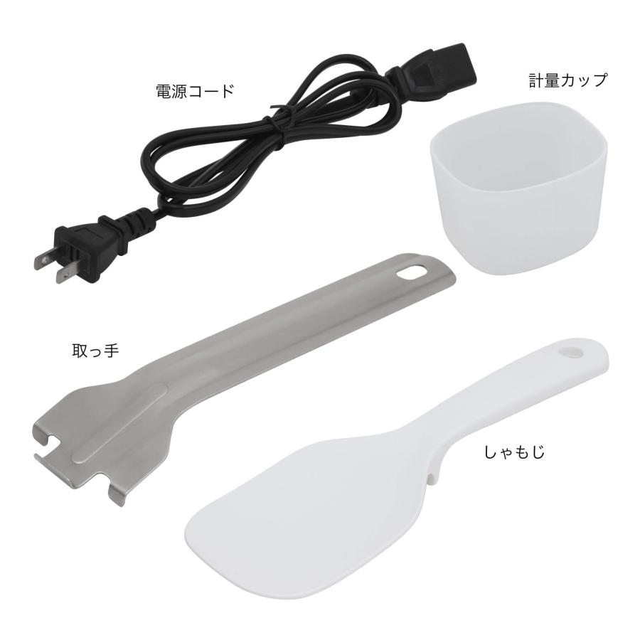 スマートカロリー炊飯器 SRC-300BE　[新品」 SRC-300BE スマートカロリー炊飯器 SURE(石崎電機製作所) マイコン式