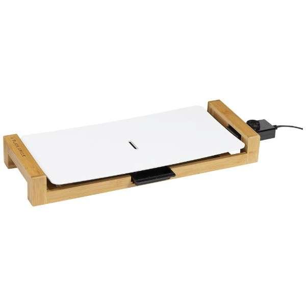 SPG-1300W [ホワイト] 買取価格比較