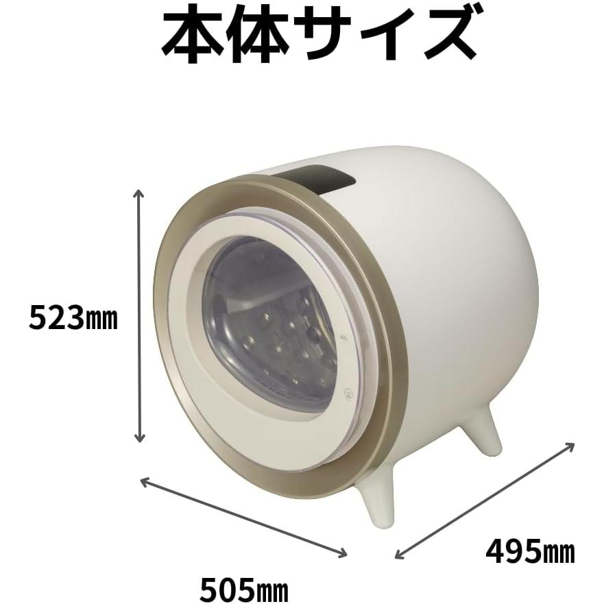 CCP シー・シー・ピー 工事不要の小型衣類乾燥機 2.5kg 靴乾燥用