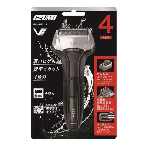 IZUMI(家電、工具) マクセルイズミ 4枚刃 往復式シェーバー IZUMI(家電、工具) マクセルイズミ 4枚刃 往復式シェーバー