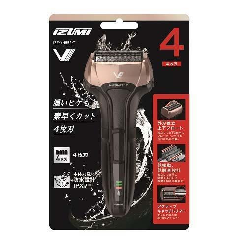 IZUMI(家電、工具) マクセルイズミ 4枚刃 往復式シェーバー IZUMI(家電、工具) マクセルイズミ 4枚刃 往復式シェーバー