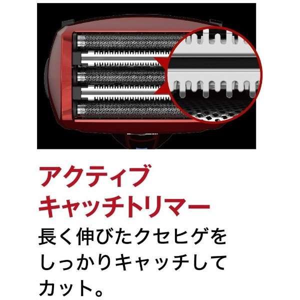 IZUMI（イズミ） Maxell マクセルイズミ 往復式シェーバー （5枚刃