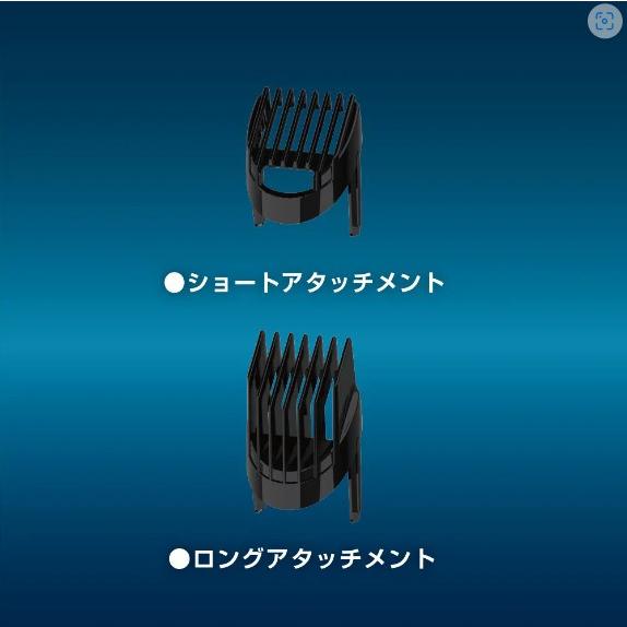IZUMI(家電、工具) Maxell マクセルイズミ ヘアカッター IZUMI(家電、工具) Maxell マクセルイズミ ヘアカッター
