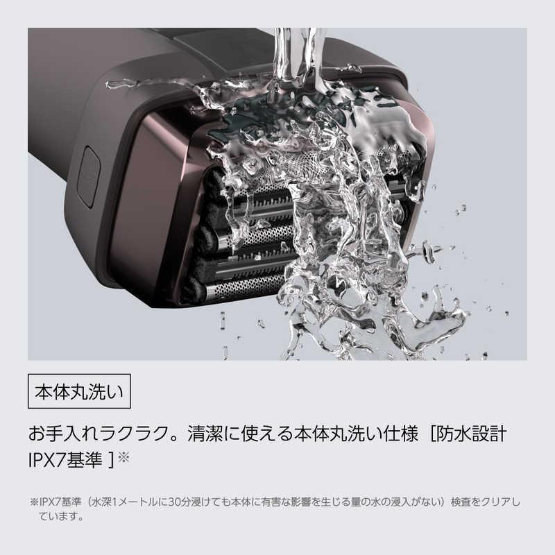 マクセルイズミ 往復式シェーバー V8シリーズ 5枚刃 ブラウン IZF-V855W-T(1台)[シェーバー] IZUMI（イズミ） 往復式シェーバー V8シリーズ 5枚刃(充電・交流式