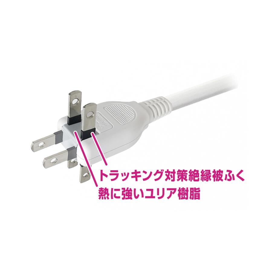 カシムラ USB付電源タップ 3口ACコンセント USB Type-C 2ポート+USB-A 2ポート搭載 AC-021(WH)｜ddshop｜04