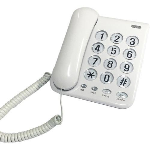 カシムラ シンプルフォン SS-07（Yahoo!・でんでんショッピング ヤフー店）