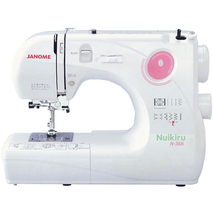 JANOME（ジャノメ） コンパクト電子速度制御ミシン Nuikiru N-366