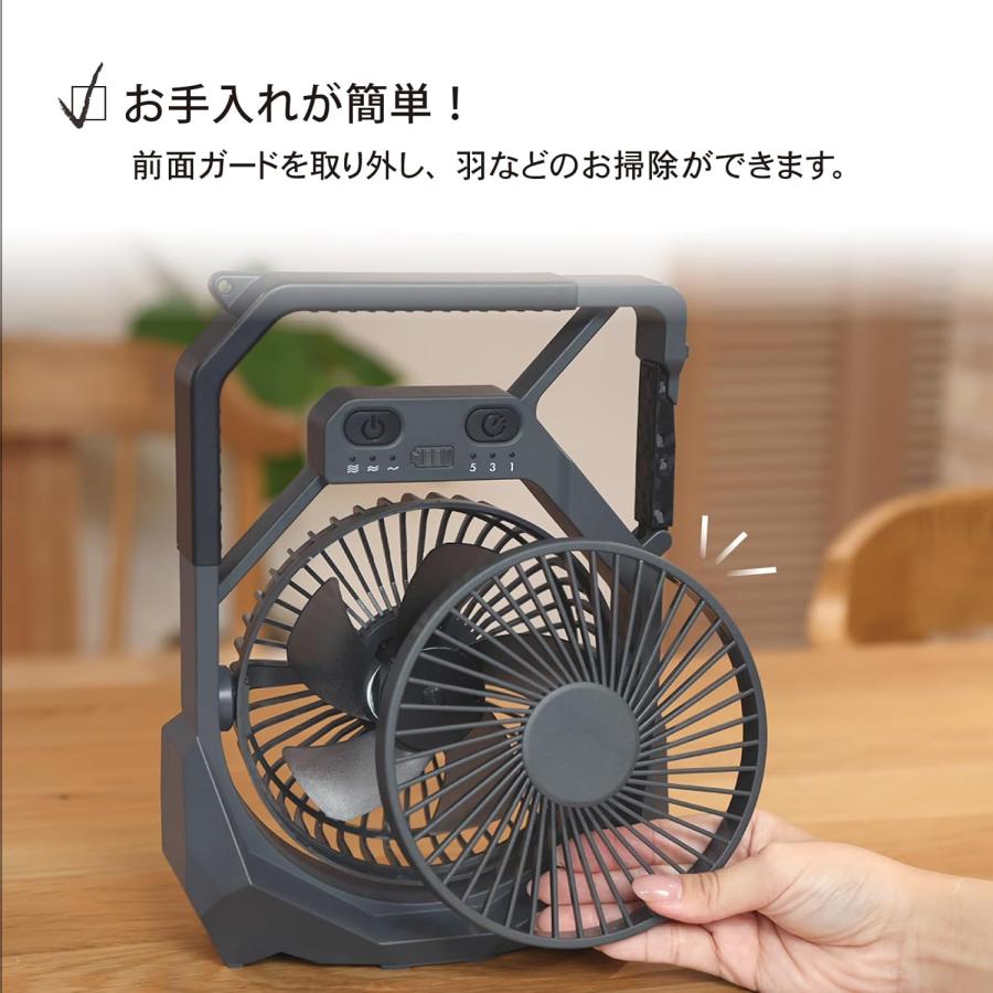 TOPLAND（トップランド） コードレス扇風機 ネイチャー FAN 小型