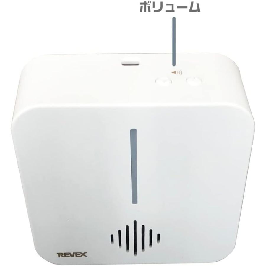 REVEX（リーベックス） あすつく 最短 翌日配達 ワイヤレスチャイム