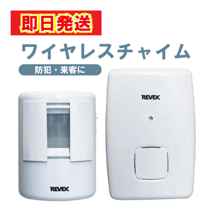 KEYENCE Rapida 受信機 新品 Yahoo!オークション -「(keyence