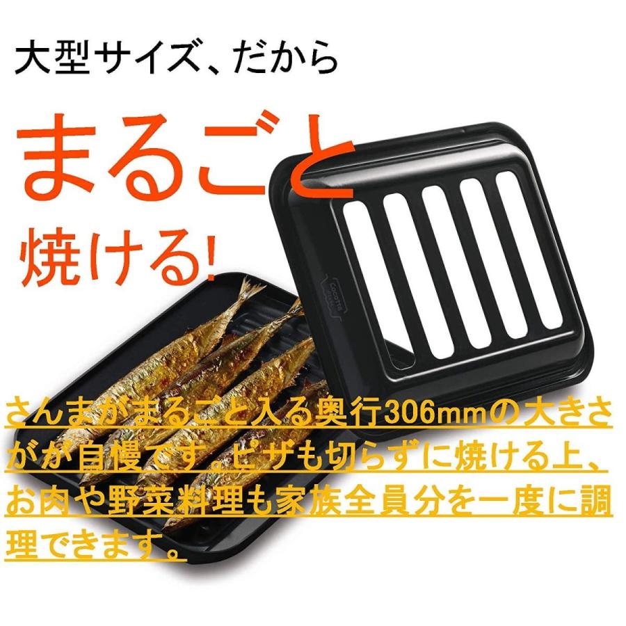 リンナイ（Rinnai） ガステーブル 左強火力 LPガス ココットプレート