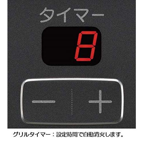 リンナイ（Rinnai） ガステーブル 左強火力 LPガス ココットプレート