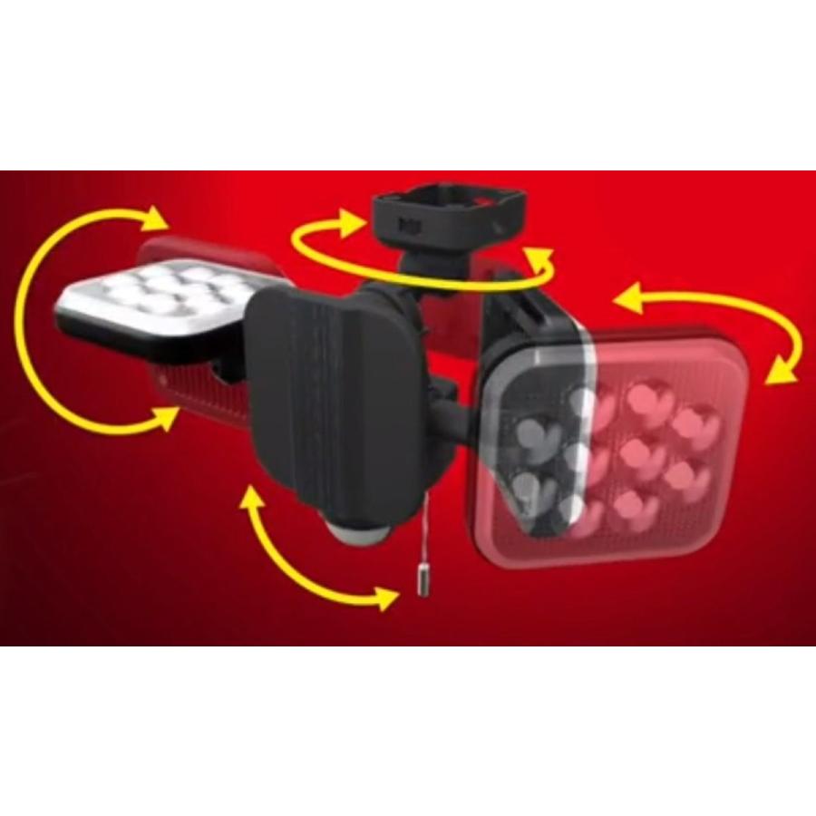 ムサシ RITEX フリーアーム式LEDセンサーライト(12W×2灯) 「コンセント式」 防雨型 LED-AC2024｜ddshop｜04