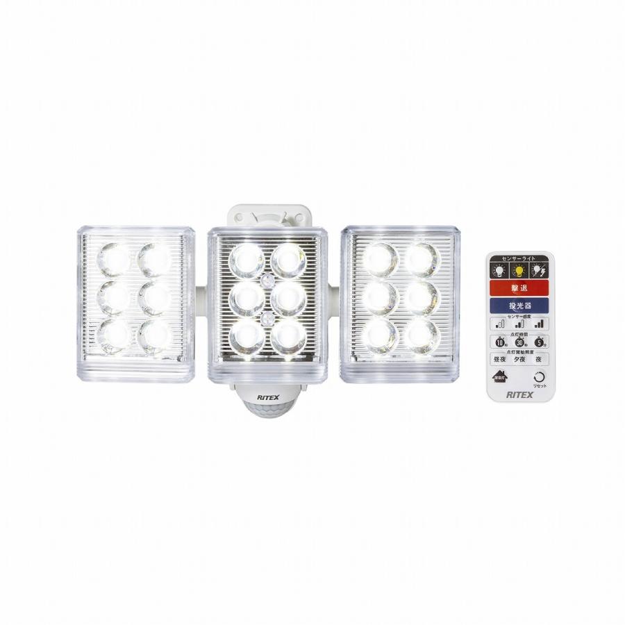 ムサシ 9W×3灯 フリーアーム式LEDセンサーライト リモコン付 LED-AC3027 ムサシ 9W×3灯 フリーアーム式LEDセンサーライト リモコン付 LED-AC3027