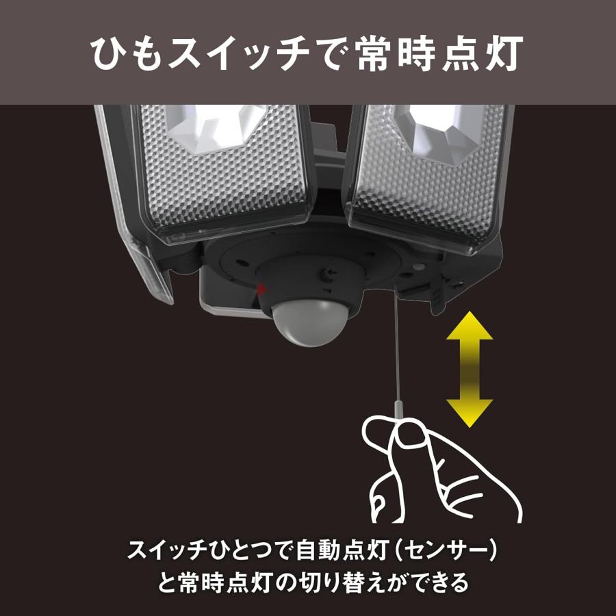 musashi(DIY) ムサシ 12.5W×4灯スライド型屋内・屋外用 LED musashi(DIY) ムサシ 12.5W×4灯スライド型屋内・屋外用 LED