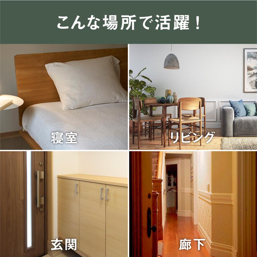 ムサシ どこでもセンサーライトおかえりプラス懐中電灯(乾電池式) ASL-035 W|ddshop|06