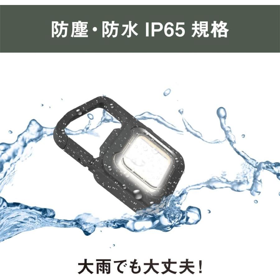 ムサシ RITEX 充電式スーパーフラッシュライト 6W 防水仕様 ブラック COB-WL005BK｜ddshop｜03