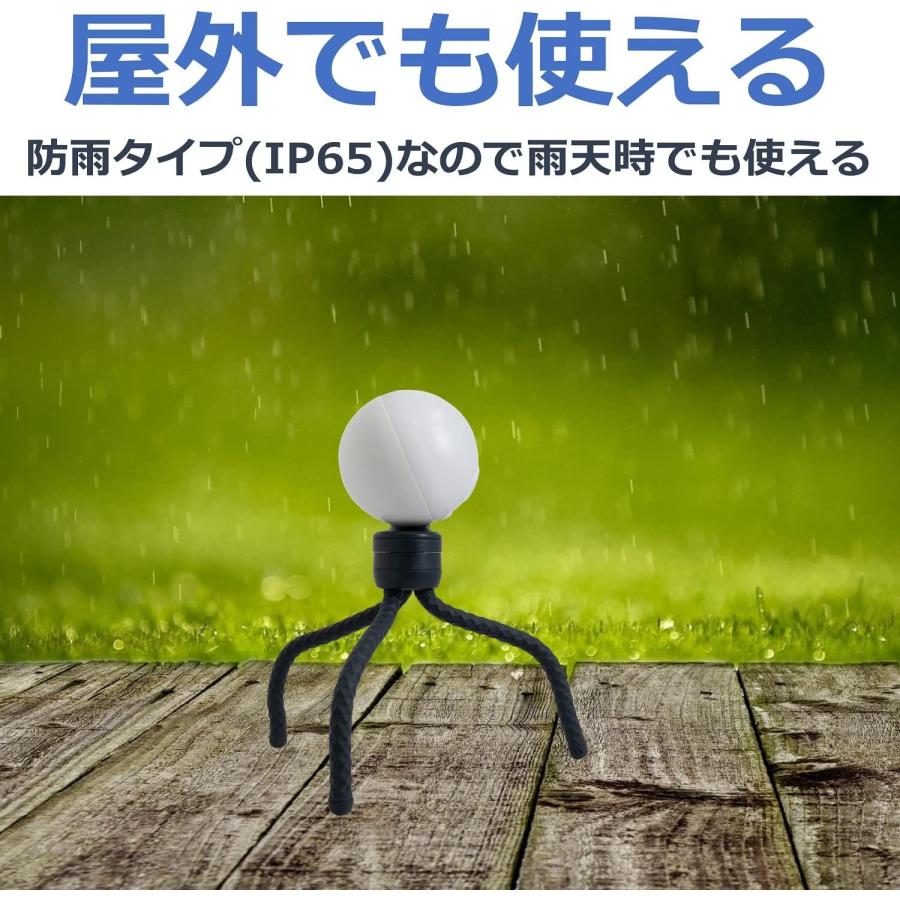 musashi（ムサシ） 充電式 どこでもセンサーライト ASC-930 : でんでん