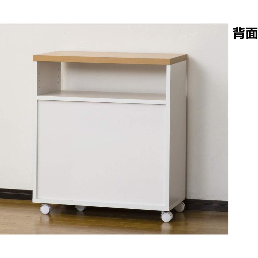 クロシオ キッチンラック ホワイト 幅60cm スマートワゴン60 KD