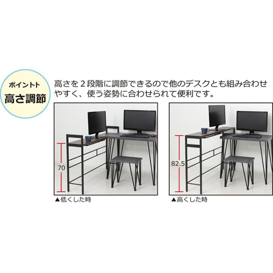 クロシオ ( KUROSHIO ) デュアルモニターテーブル ダブルモニター デスク 机 パソコンデスク 広い 大きい 幅広 コンセント アイアン ダークブラウン