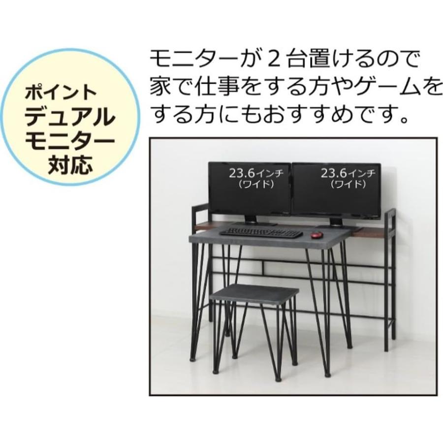 クロシオ ( KUROSHIO ) デュアルモニターテーブル ダブルモニター