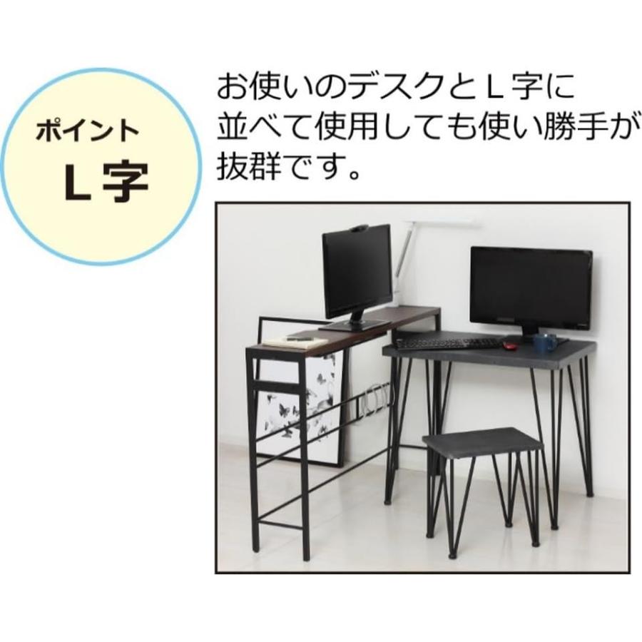 大人気　クロシオ　KUROSHIO テーブル　机　サイドテーブル　黒 クロシオ ( KUROSHIO ) デュアルモニターテーブル ダブルモニター