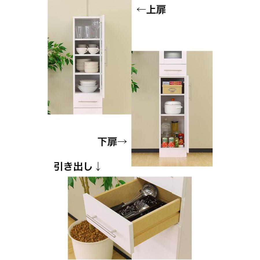 値下げ‼︎ 食器棚 キッチンカウンター 収納棚 ホワイト艶引き取りなら