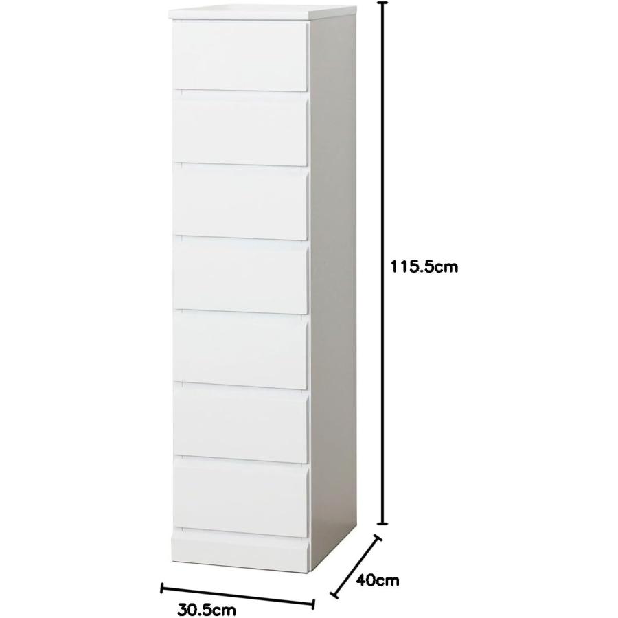 クロシオ ( KUROSHIO ) シャイン スリムチェスト 7段 幅30.5cm 完成品