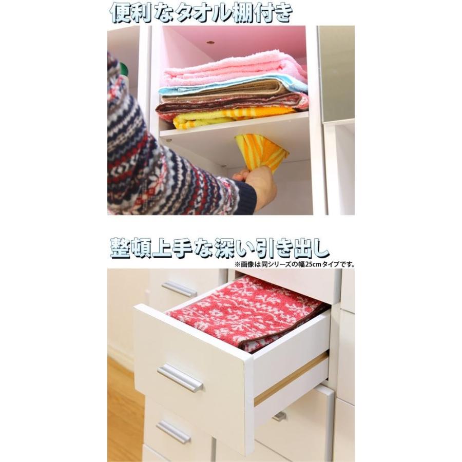 クロシオ クロシオ(Kuroshio) 鏡面すきま収納 タオルストッカー w30 白