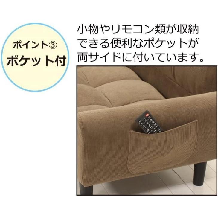 クロシオ クロシオ(Kuroshio) 2P コーデュロイソファー パンプキン