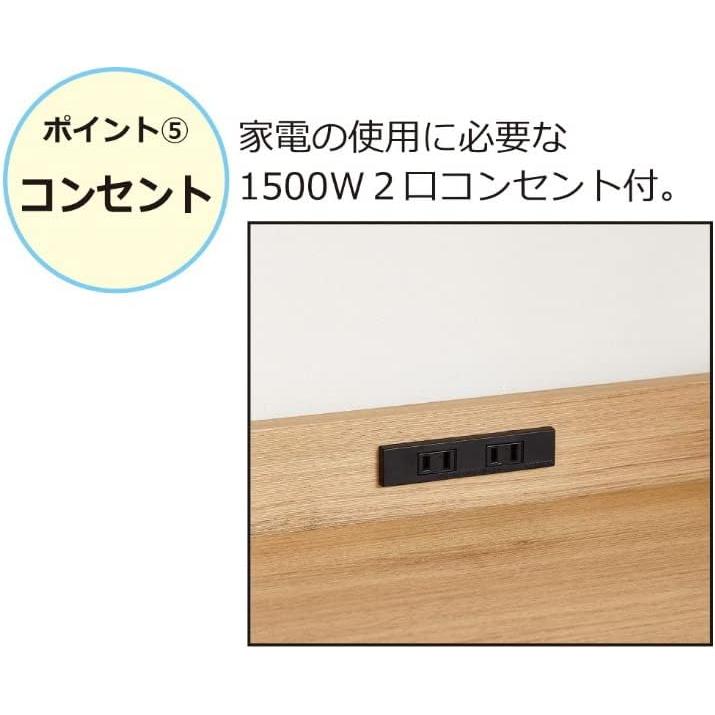 クロシオ クロシオ(Kuroshio) アートレンジワゴン モダンナチュラル
