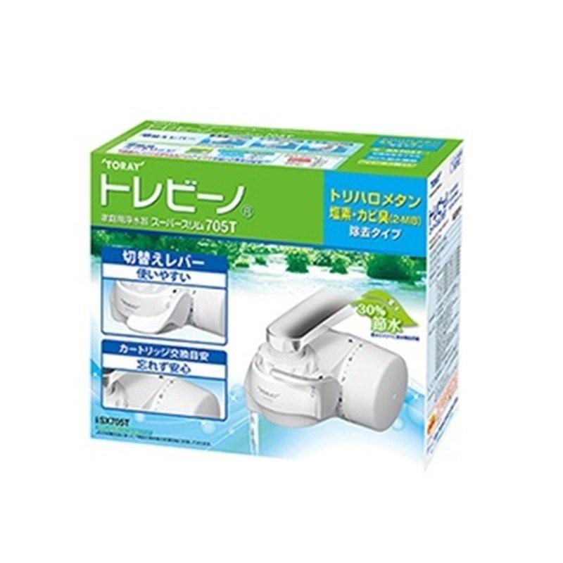 TORAY 東レ トレビーノ 蛇口直結型 浄水器 スーパーシリーズ TORAY 東レ トレビーノ 蛇口直結型 浄水器 スーパーシリーズ